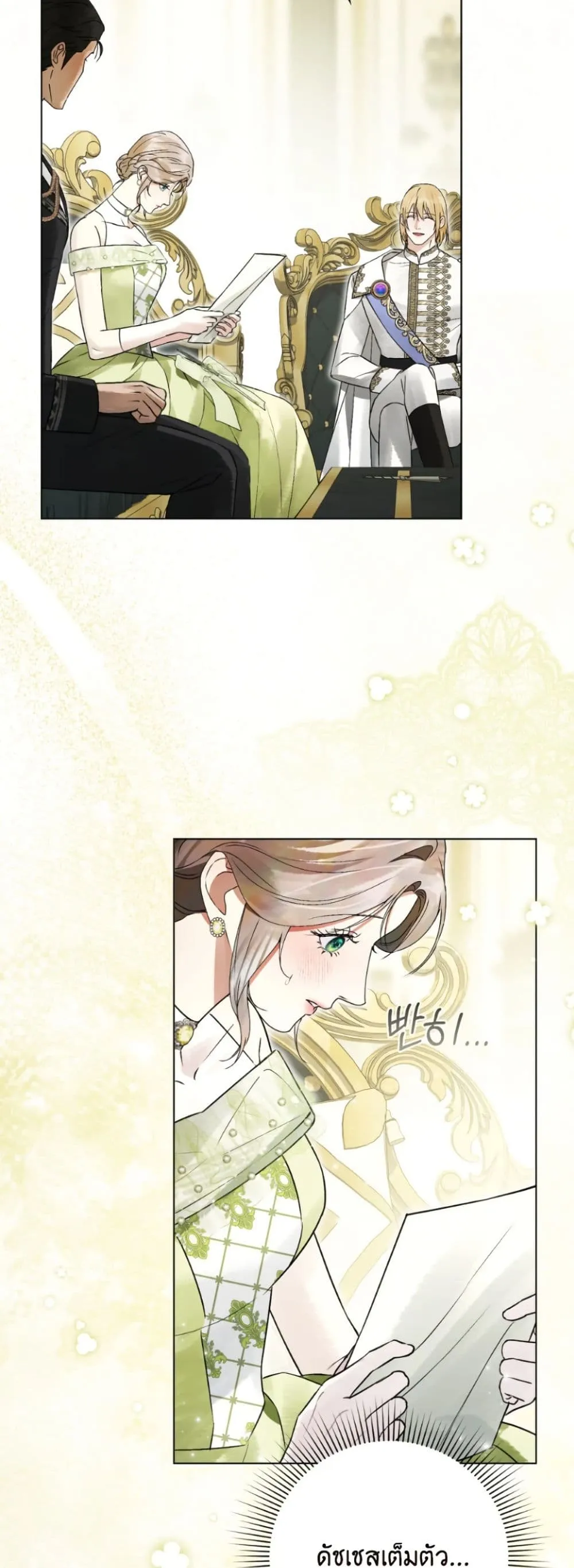 Manga-lc-com อ่านมังงะ อ่านการ์ตูน ออนไลน์ ฟรี A Wicked Husband ตอนที่ 1 2 3 4 5 6 7 8 9 10 11 12 13 14 ฟรี ไม่มีโฆษณา Manga-lc - อ่าน มังงะ อ่าน การ์ตูน ออนไลน์ อ่านมังงะ ฟรี