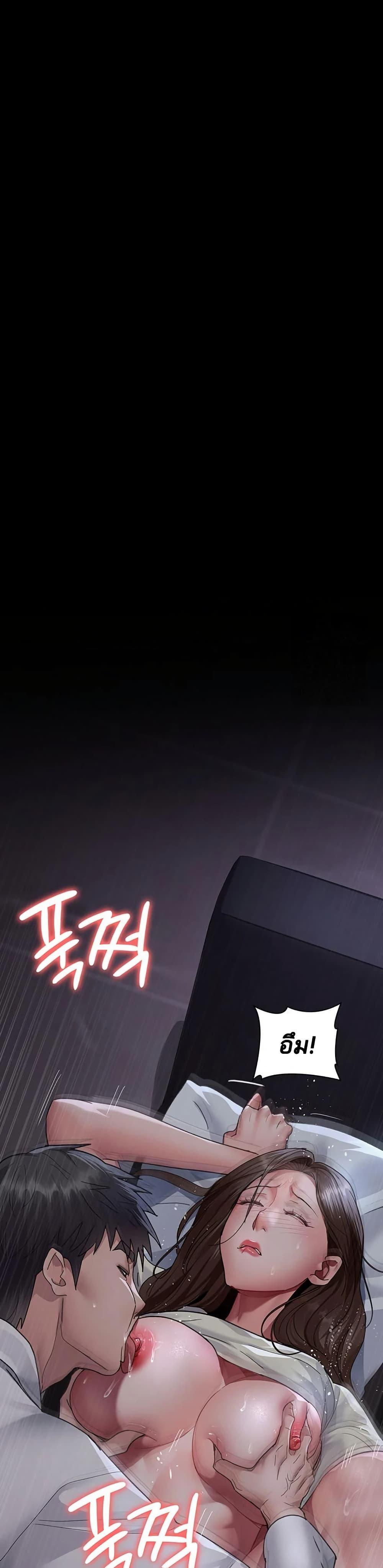 Doujin-Lc- อ่าน โดจิน มังฮวา เกาหลี ญี่ปุ่น จีน แปลไทย Night Hospital ตอนที่ 1 2 3 4 5 6 7 8 9 10 11 12 13 14 ฟรี ไม่มีโฆษณา อ่าน โดจิน Manhwa เกาหลี ญี่ปุ่น จีน เรามีครบ คัดมาให้เน้นๆ โดจิน 18+ รับประกันความฟินโดย  Doujin Lc