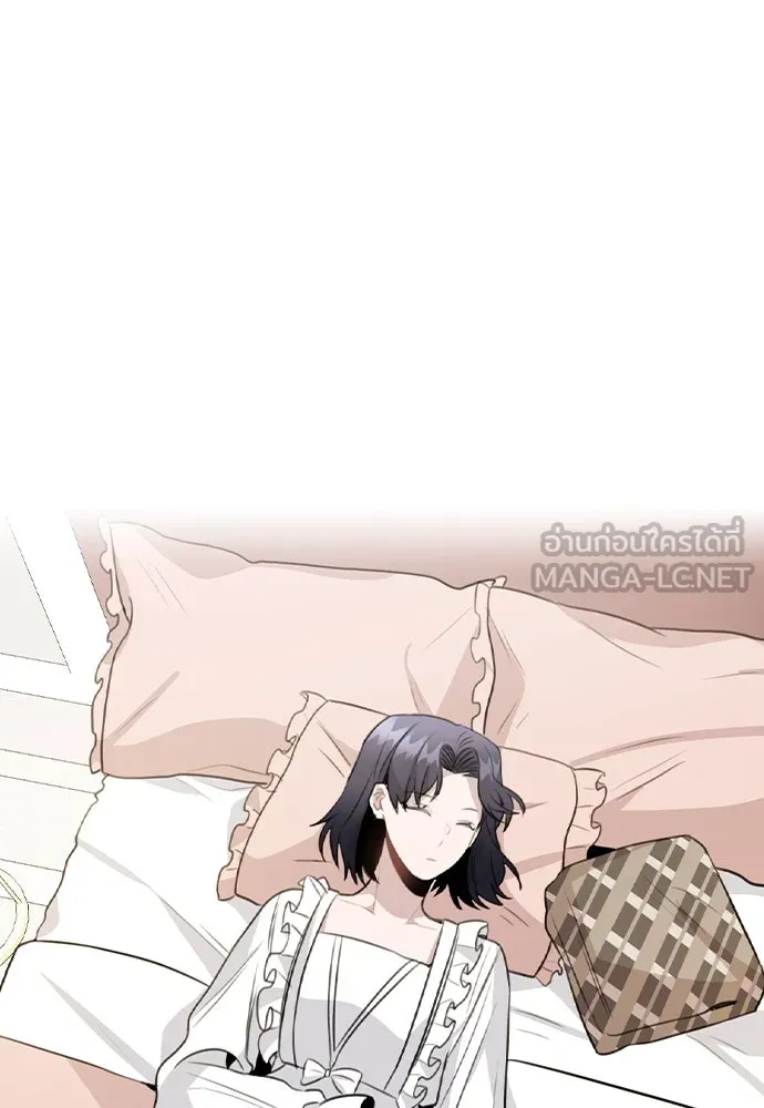 รักผิดแผน ตอนที่ 62 รูปที่ 123