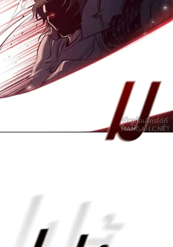 เกิดใหม่ในร่างดยุก ตอนที่ 105 รูปที่ 13