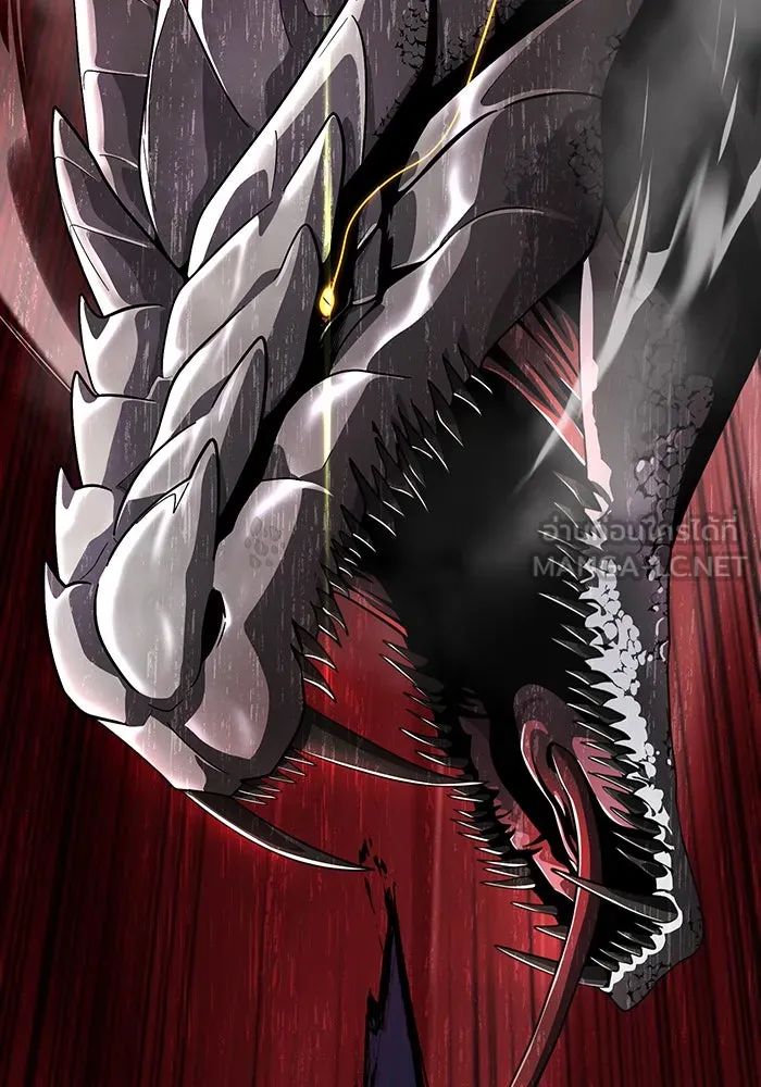 จอมเวทเกิดใหม่ในรอบ 66666 ปี ตอนที่ 106 รูปที่ 15