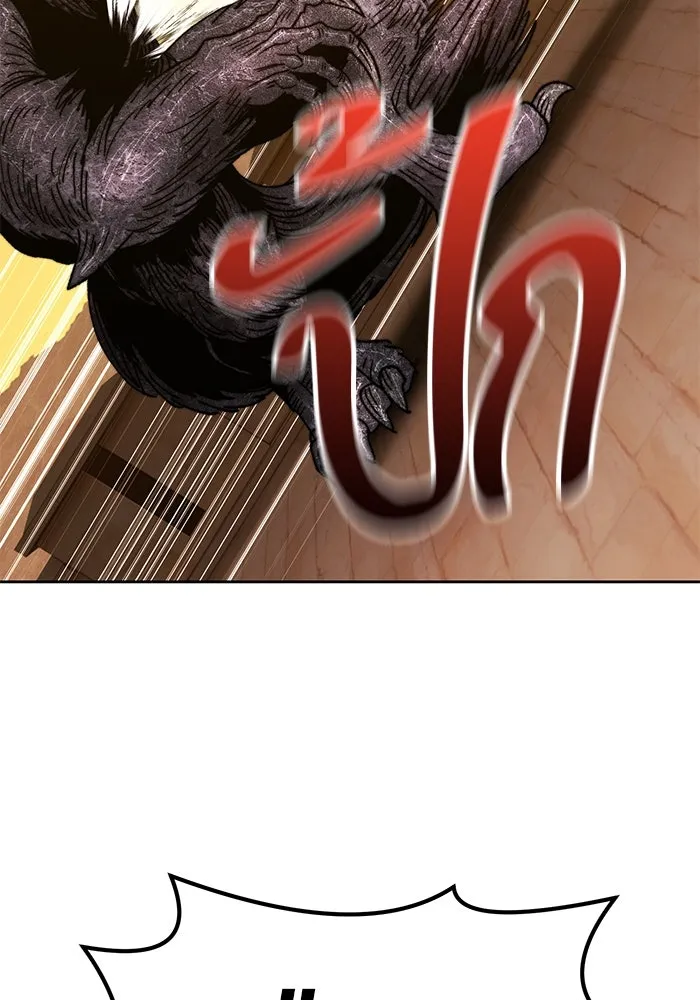 +99 ท่อนไม้พร้อมบวก ตอนที่ 39 รูปที่ 115