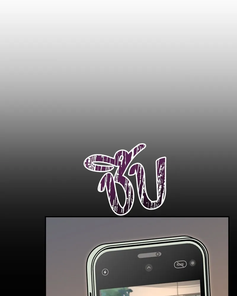 จ้า แม่คนสวย ตอนที่ 21 รูปที่ 88