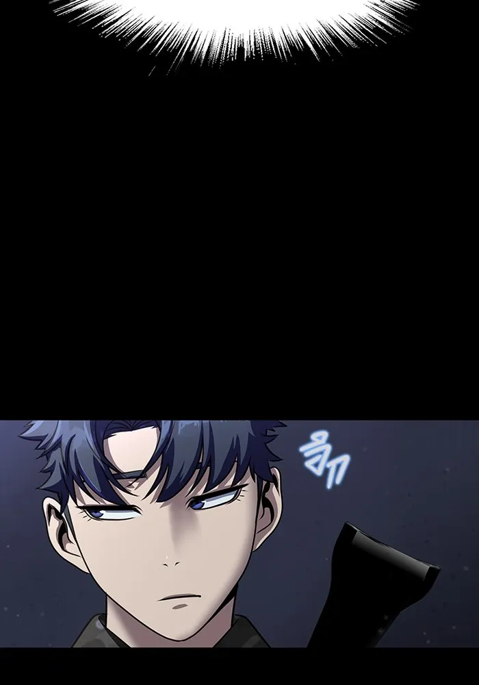 เพลเยอร์นักกินเหล็ก ตอนที่ 39 รูปที่ 140