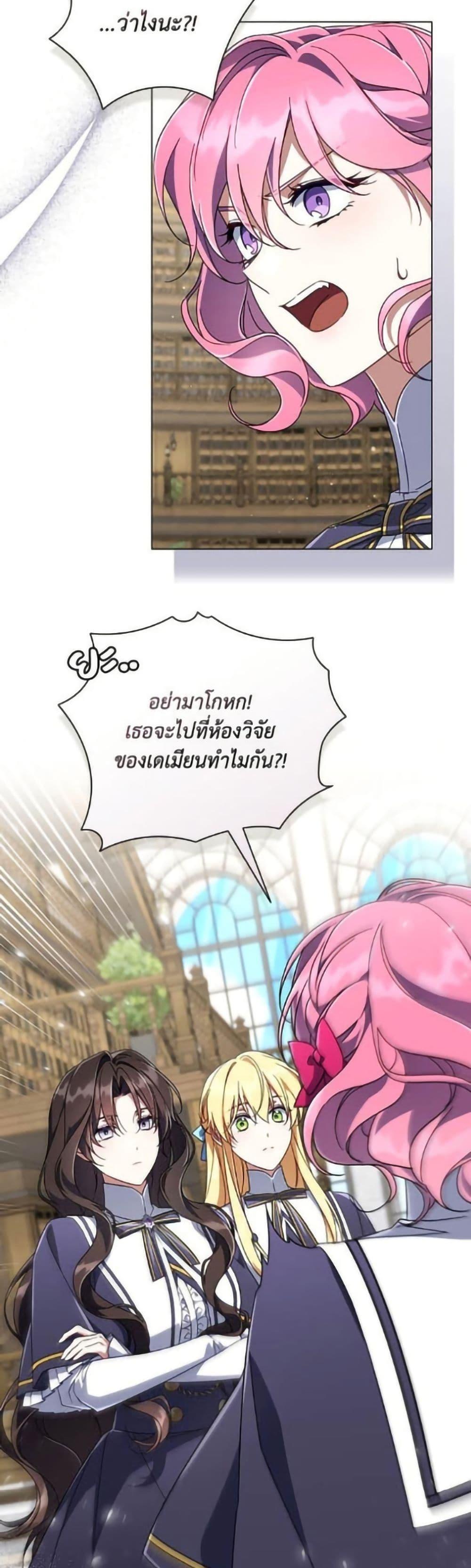 Manga-lc-com อ่านมังงะ อ่านการ์ตูน ออนไลน์ ฟรี Villainess Streamer ตอนที่ 1 2 3 4 5 6 7 8 9 10 11 12 13 14 ฟรี ไม่มีโฆษณา Manga-lc - อ่าน มังงะ อ่าน การ์ตูน ออนไลน์ อ่านมังงะ ฟรี