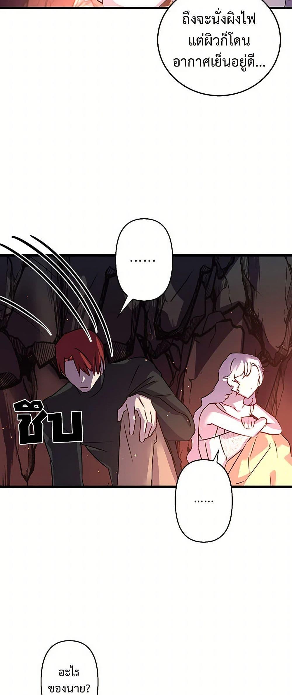 Manga-lc-com อ่านมังงะ อ่านการ์ตูน ออนไลน์ ฟรี Revenge Wedding ตอนที่ 1 2 3 4 5 6 7 8 9 10 11 12 13 14 ฟรี ไม่มีโฆษณา Manga-lc - อ่าน มังงะ อ่าน การ์ตูน ออนไลน์ อ่านมังงะ ฟรี