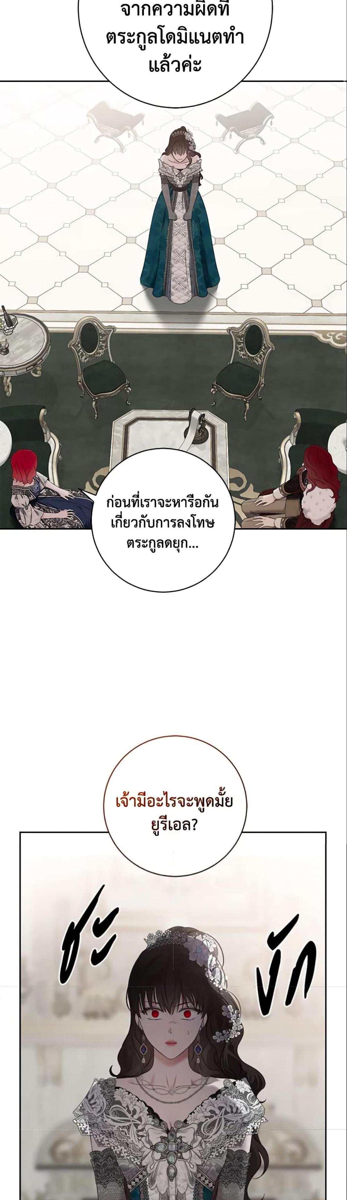 Manga-lc-com อ่านมังงะ อ่านการ์ตูน ออนไลน์ ฟรี I Fell into a Reverse Harem Game! ตอนที่ 1 2 3 4 5 6 7 8 9 10 11 12 13 14 ฟรี ไม่มีโฆษณา Manga-lc - อ่าน มังงะ อ่าน การ์ตูน ออนไลน์ อ่านมังงะ ฟรี
