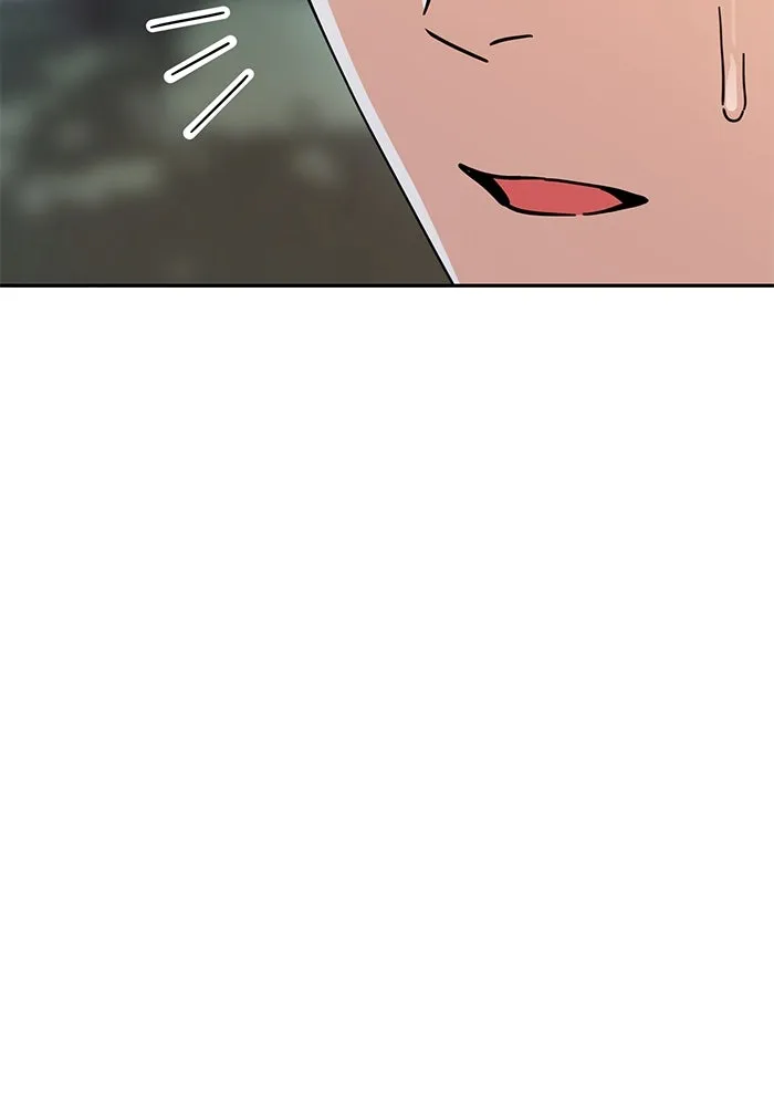 โชคชะตานำพารัก ตอนที่ 25 ริมฝีปากนี้ เป็นของเราสินะ รูปที่ 94