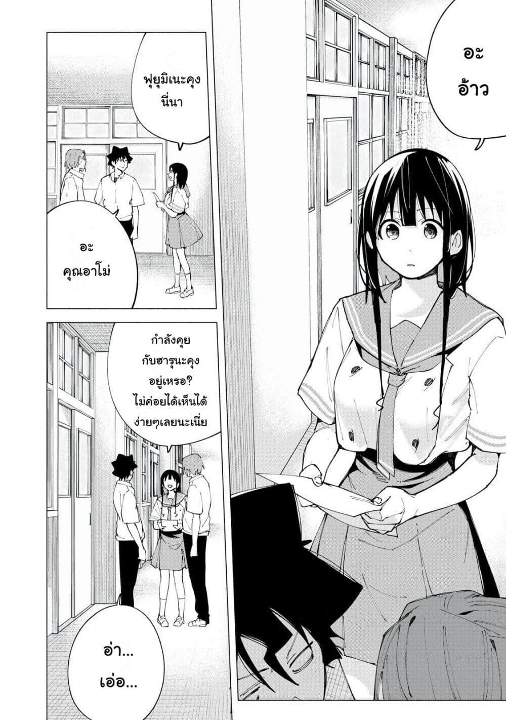 Manga-lc-com อ่านมังงะ อ่านการ์ตูน ออนไลน์ ฟรี R15+ ja dame desu ka ตอนที่ 1 2 3 4 5 6 7 8 9 10 11 12 13 14 ฟรี ไม่มีโฆษณา Manga-lc - อ่าน มังงะ อ่าน การ์ตูน ออนไลน์ อ่านมังงะ ฟรี