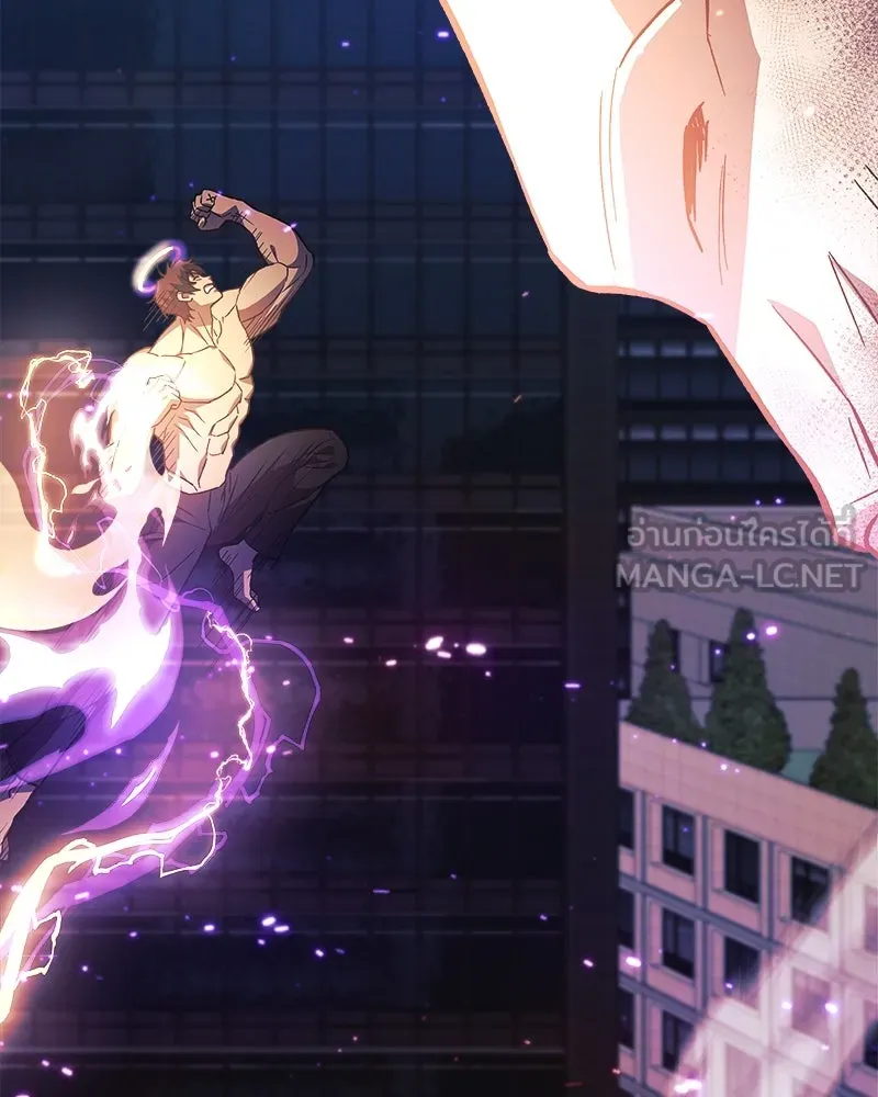 สัปดาห์นี้งดอัปตอนใหม่ ตอนที่ 66 รูปที่ 111