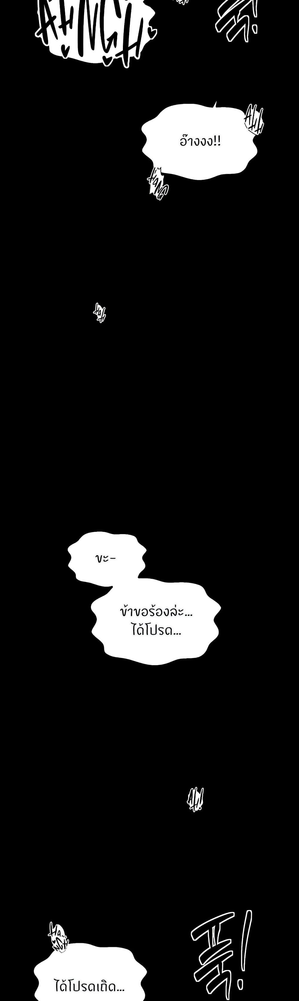 Doujin-Lc- อ่าน โดจิน มังฮวา เกาหลี ญี่ปุ่น จีน แปลไทย The Servant’s Story ตอนที่ 1 2 3 4 5 6 7 8 9 10 11 12 13 14 ฟรี ไม่มีโฆษณา อ่าน โดจิน Manhwa เกาหลี ญี่ปุ่น จีน เรามีครบ คัดมาให้เน้นๆ โดจิน 18+ รับประกันความฟินโดย  Doujin Lc