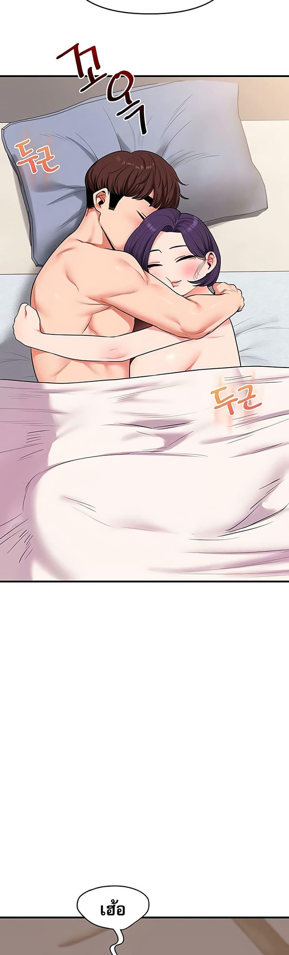 Doujin-Lc- อ่าน โดจิน มังฮวา เกาหลี ญี่ปุ่น จีน แปลไทย Relationship ตอนที่ 1 2 3 4 5 6 7 8 9 10 11 12 13 14 ฟรี ไม่มีโฆษณา อ่าน โดจิน Manhwa เกาหลี ญี่ปุ่น จีน เรามีครบ คัดมาให้เน้นๆ โดจิน 18+ รับประกันความฟินโดย  Doujin Lc