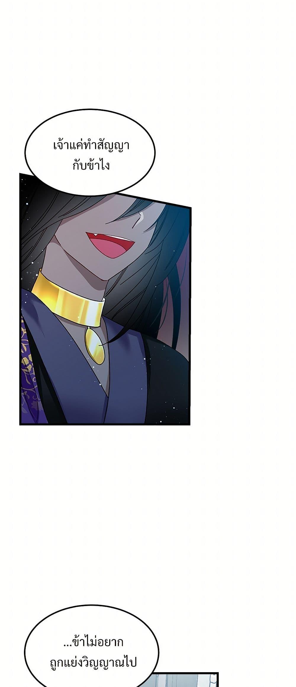 Manga-lc-com อ่านมังงะ อ่านการ์ตูน ออนไลน์ ฟรี The Lady’s Butler ตอนที่ 1 2 3 4 5 6 7 8 9 10 11 12 13 14 ฟรี ไม่มีโฆษณา Manga-lc - อ่าน มังงะ อ่าน การ์ตูน ออนไลน์ อ่านมังงะ ฟรี