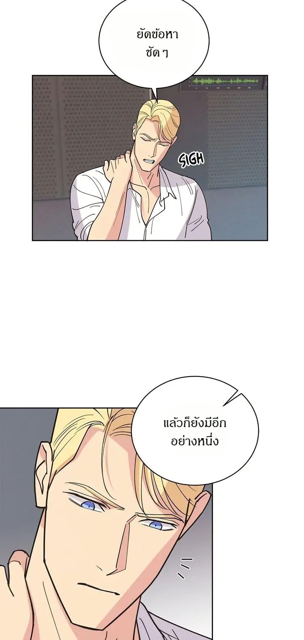 Manga-lc-com อ่านมังงะ อ่านการ์ตูน ออนไลน์ ฟรี Dear Benjamin ตอนที่ 1 2 3 4 5 6 7 8 9 10 11 12 13 14 ฟรี ไม่มีโฆษณา Manga-lc - อ่าน มังงะ อ่าน การ์ตูน ออนไลน์ อ่านมังงะ ฟรี