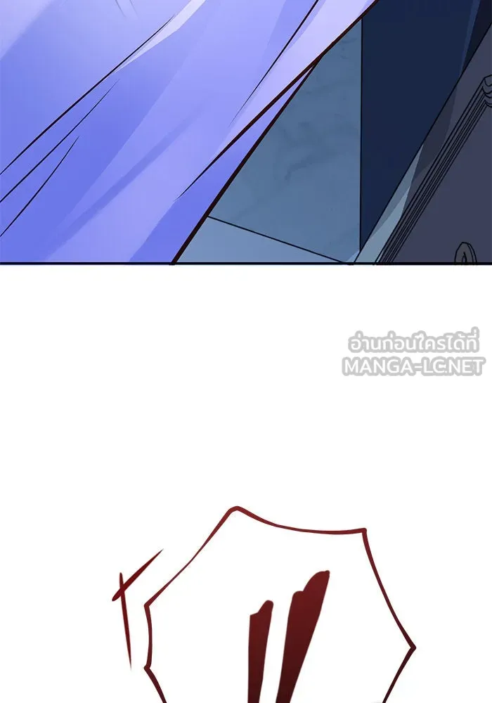 บุตรีดยุกขอไม่แต่งงานbrกับหนุ่มในฝัน ตอนที่ 92 รูปที่ 84