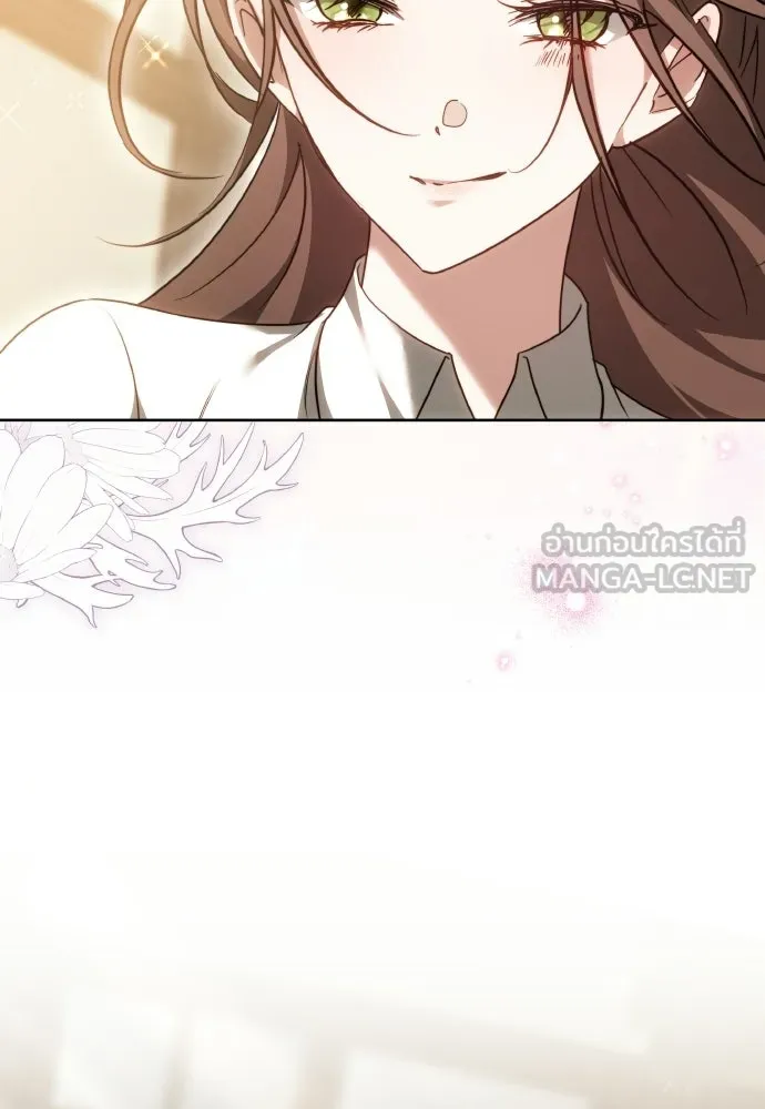 เหตุผลที่นางร้ายจับดาบ ตอนที่ 13 รูปที่ 60