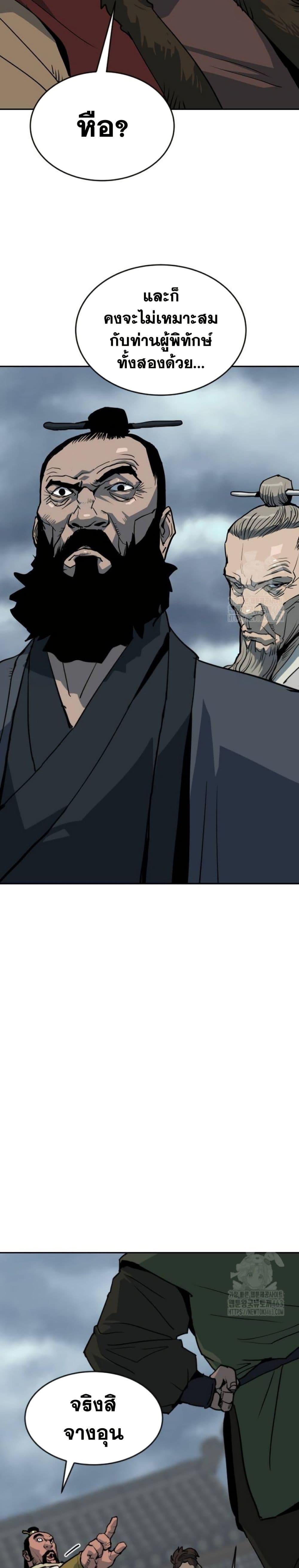 Manga-lc-com อ่านมังงะ อ่านการ์ตูน ออนไลน์ ฟรี The Tales of Heaven and Earth ตอนที่ 1 2 3 4 5 6 7 8 9 10 11 12 13 14 ฟรี ไม่มีโฆษณา Manga-lc - อ่าน มังงะ อ่าน การ์ตูน ออนไลน์ อ่านมังงะ ฟรี