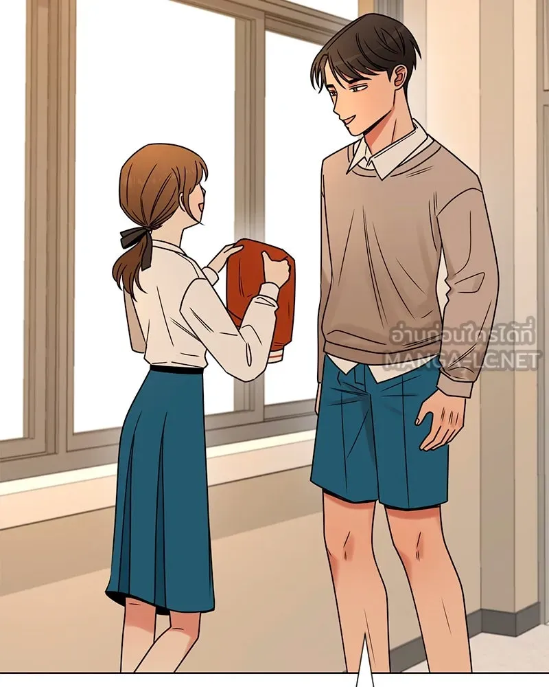 Level One Dreamersbrผู้ชนะรักนี้ต้องเป็น ตอนที่ 27 รูปที่ 3