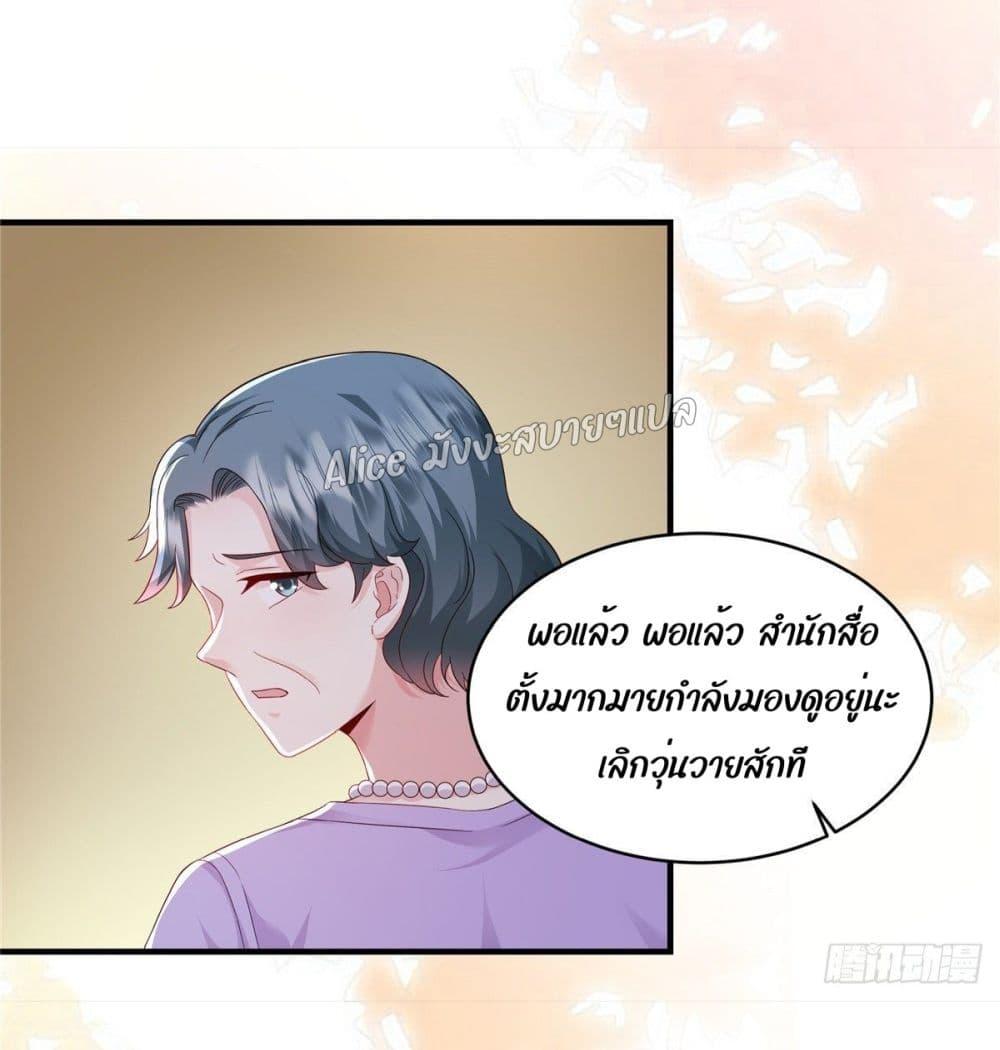 Manga-lc-com อ่านมังงะ อ่านการ์ตูน ออนไลน์ ฟรี PamperingtheP ตอนที่ 1 2 3 4 5 6 7 8 9 10 11 12 13 14 ฟรี ไม่มีโฆษณา Manga-lc - อ่าน มังงะ อ่าน การ์ตูน ออนไลน์ อ่านมังงะ ฟรี