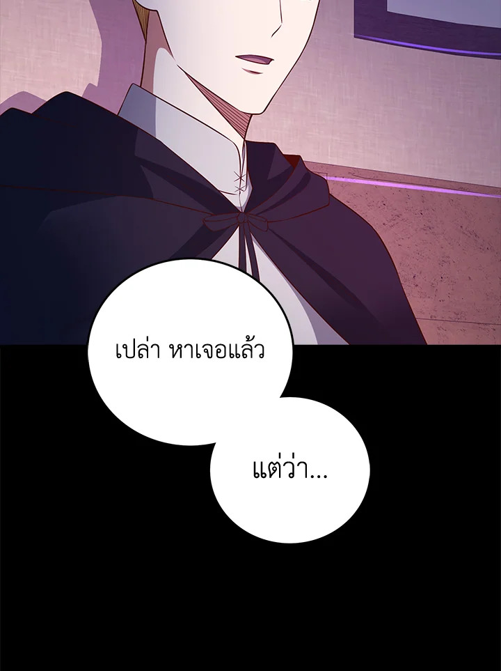 Manga-lc-com อ่านมังงะ อ่านการ์ตูน ออนไลน์ ฟรี The Lord of Coins ตอนที่ 1 2 3 4 5 6 7 8 9 10 11 12 13 14 ฟรี ไม่มีโฆษณา Manga-lc - อ่าน มังงะ อ่าน การ์ตูน ออนไลน์ อ่านมังงะ ฟรี
