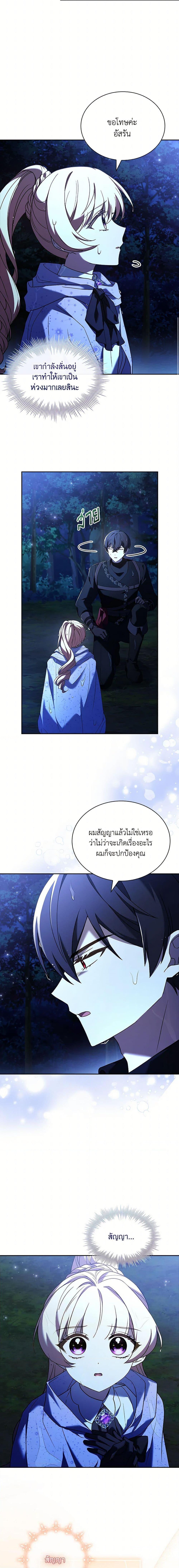 Manga-lc-com อ่านมังงะ อ่านการ์ตูน ออนไลน์ ฟรี Happy Sea World ตอนที่ 1 2 3 4 5 6 7 8 9 10 11 12 13 14 ฟรี ไม่มีโฆษณา Manga-lc - อ่าน มังงะ อ่าน การ์ตูน ออนไลน์ อ่านมังงะ ฟรี