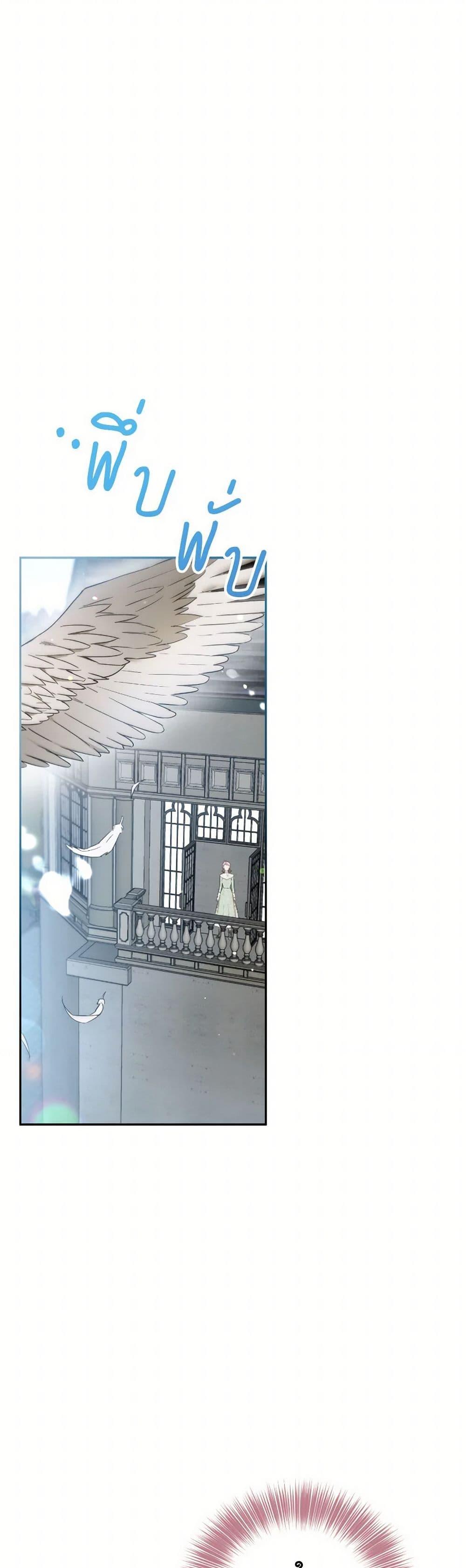 Manga-lc-com อ่านมังงะ อ่านการ์ตูน ออนไลน์ ฟรี The Heiress’s Double Life ตอนที่ 1 2 3 4 5 6 7 8 9 10 11 12 13 14 ฟรี ไม่มีโฆษณา Manga-lc - อ่าน มังงะ อ่าน การ์ตูน ออนไลน์ อ่านมังงะ ฟรี