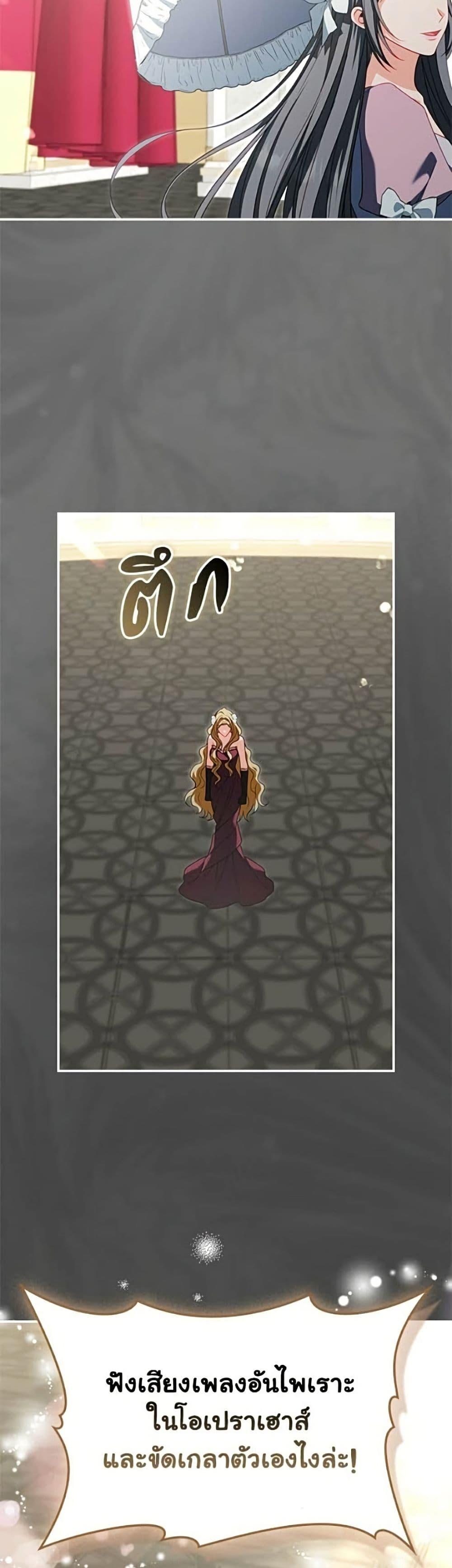 Manga-lc-com อ่านมังงะ อ่านการ์ตูน ออนไลน์ ฟรี Giselle the Unbreakable ตอนที่ 1 2 3 4 5 6 7 8 9 10 11 12 13 14 ฟรี ไม่มีโฆษณา Manga-lc - อ่าน มังงะ อ่าน การ์ตูน ออนไลน์ อ่านมังงะ ฟรี