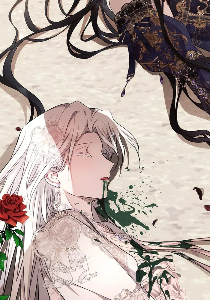 แอชสตาร์ต ตอนที่ 66 รูปที่ 82