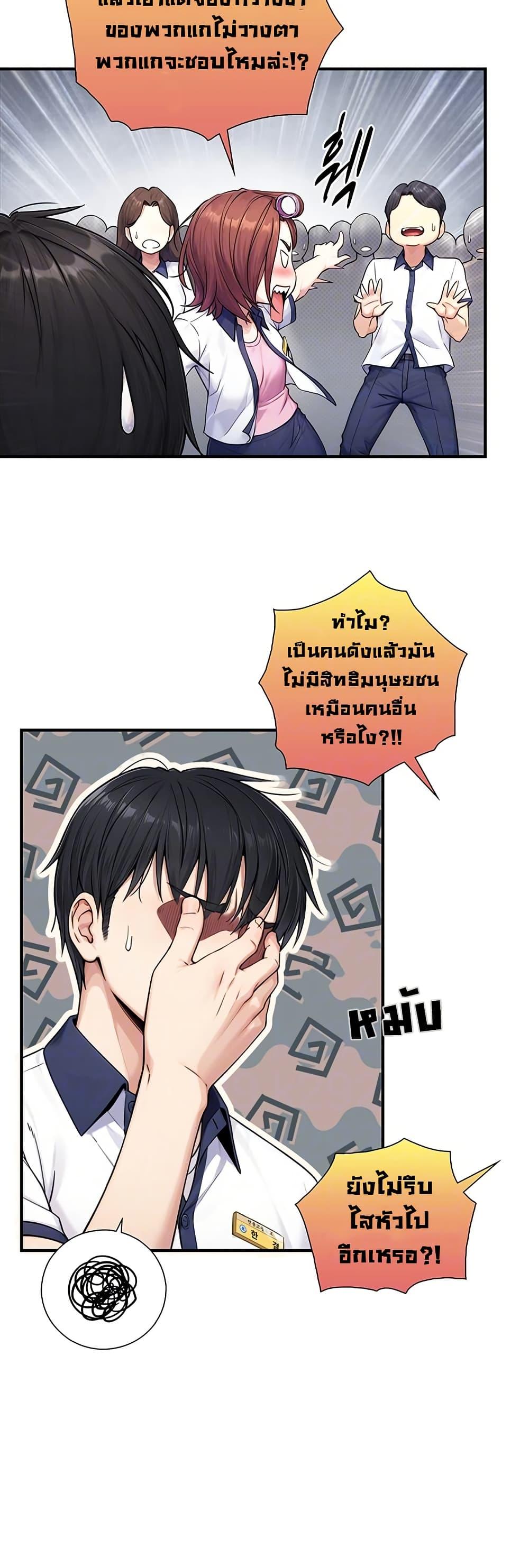 Doujin-Lc- อ่าน โดจิน มังฮวา เกาหลี ญี่ปุ่น จีน แปลไทย Like Father, Like Son ตอนที่ 1 2 3 4 5 6 7 8 9 10 11 12 13 14 ฟรี ไม่มีโฆษณา อ่าน โดจิน Manhwa เกาหลี ญี่ปุ่น จีน เรามีครบ คัดมาให้เน้นๆ โดจิน 18+ รับประกันความฟินโดย  Doujin Lc
