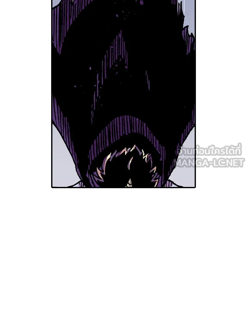 เคลวาเทส อสูรจอมราชัน ตอนที่ 45 ศึกหนัก (2) รูปที่ 42