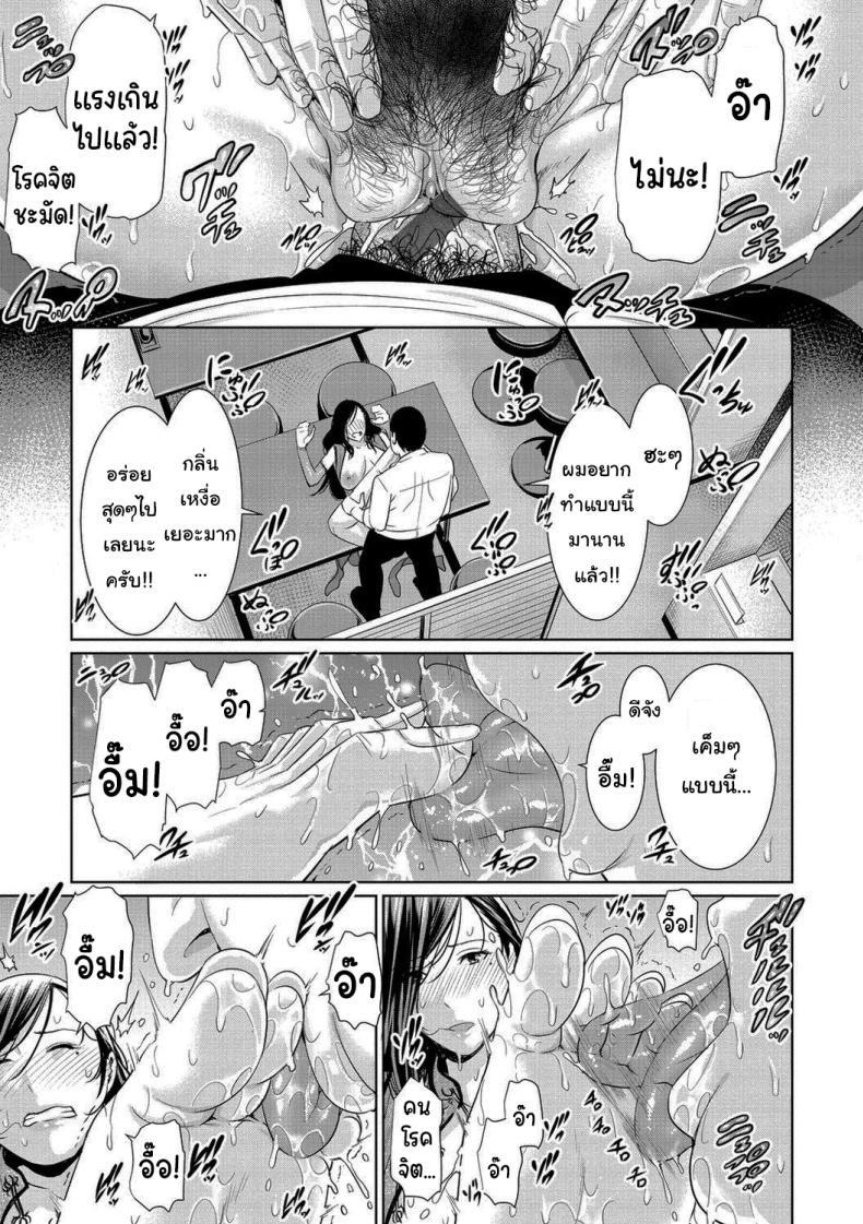Doujin-Lc- อ่าน โดจิน มังฮวา เกาหลี ญี่ปุ่น จีน แปลไทย มีคนที่ชอบอยู่แล้วล่ะ [Gonza] ตอนที่ 1 2 3 4 5 6 7 8 9 10 11 12 13 14 ฟรี ไม่มีโฆษณา อ่าน โดจิน Manhwa เกาหลี ญี่ปุ่น จีน เรามีครบ คัดมาให้เน้นๆ โดจิน 18+ รับประกันความฟินโดย  Doujin Lc