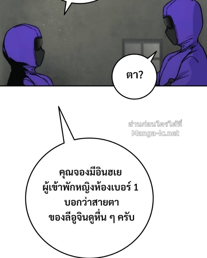 Doujin-Lc- อ่าน โดจิน มังฮวา เกาหลี ญี่ปุ่น จีน แปลไทย บอกมาค่าตัวเท่าไหร่ ตอนที่ 1 2 3 4 5 6 7 8 9 10 11 12 13 14 ฟรี ไม่มีโฆษณา อ่าน โดจิน Manhwa เกาหลี ญี่ปุ่น จีน เรามีครบ คัดมาให้เน้นๆ โดจิน 18+ รับประกันความฟินโดย Doujin Lc