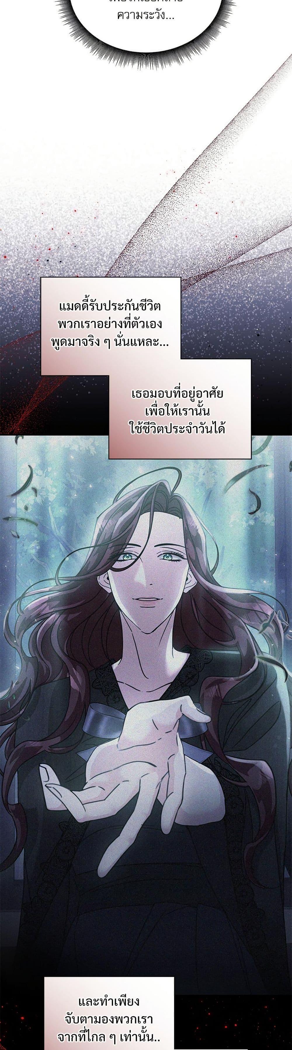 Manga-lc-com อ่านมังงะ อ่านการ์ตูน ออนไลน์ ฟรี The Emperor’s Sleepless Nights ตอนที่ 1 2 3 4 5 6 7 8 9 10 11 12 13 14 ฟรี ไม่มีโฆษณา Manga-lc - อ่าน มังงะ อ่าน การ์ตูน ออนไลน์ อ่านมังงะ ฟรี