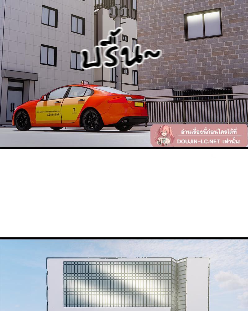 Doujin-Lc- อ่าน โดจิน มังฮวา เกาหลี ญี่ปุ่น จีน แปลไทย Taxi ตอนที่ 1 2 3 4 5 6 7 8 9 10 11 12 13 14 ฟรี ไม่มีโฆษณา อ่าน โดจิน Manhwa เกาหลี ญี่ปุ่น จีน เรามีครบ คัดมาให้เน้นๆ โดจิน 18+ รับประกันความฟินโดย  Doujin Lc