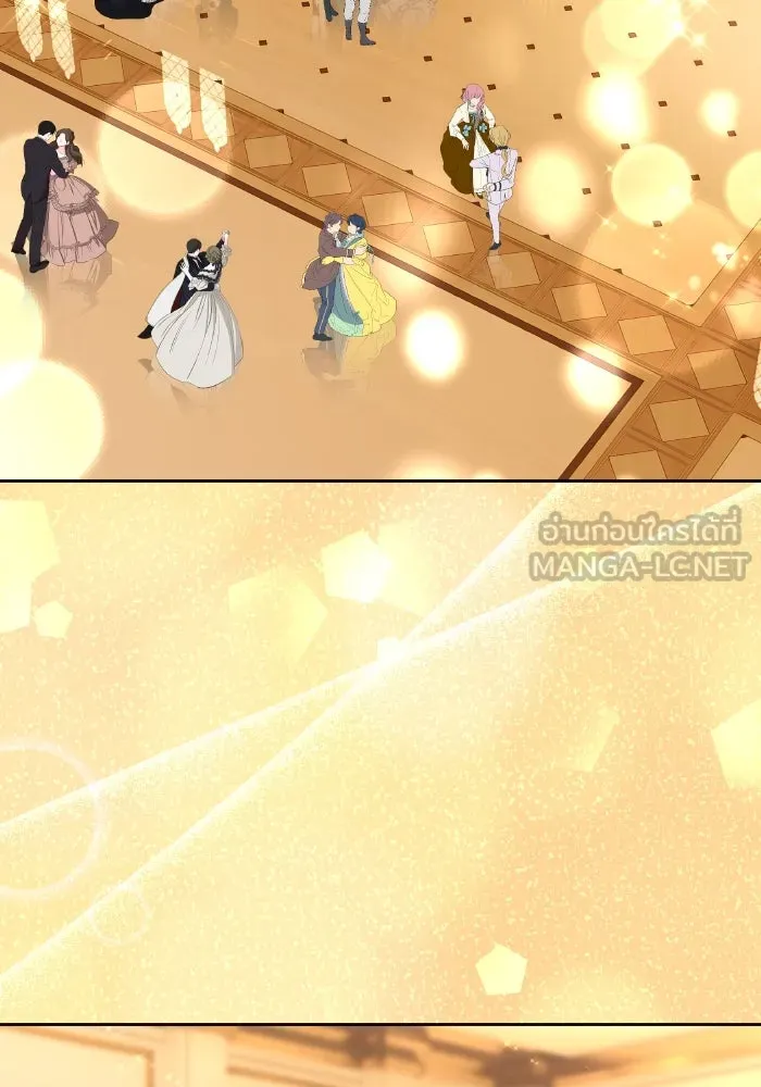 หวานใจสุดโหดโหมดเชื่อง ตอนที่ 94 รูปที่ 36