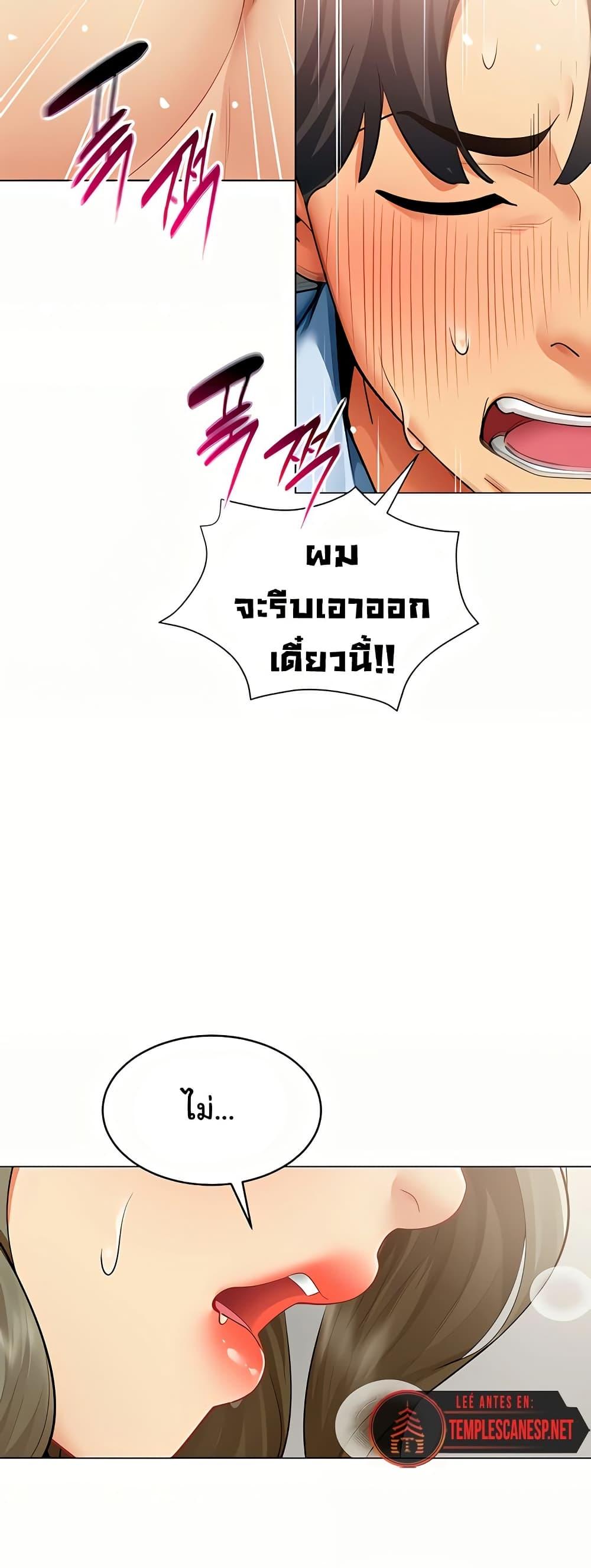 Doujin-Lc- อ่าน โดจิน มังฮวา เกาหลี ญี่ปุ่น จีน แปลไทย I Report Regarding ตอนที่ 1 2 3 4 5 6 7 8 9 10 11 12 13 14 ฟรี ไม่มีโฆษณา อ่าน โดจิน Manhwa เกาหลี ญี่ปุ่น จีน เรามีครบ คัดมาให้เน้นๆ โดจิน 18+ รับประกันความฟินโดย  Doujin Lc