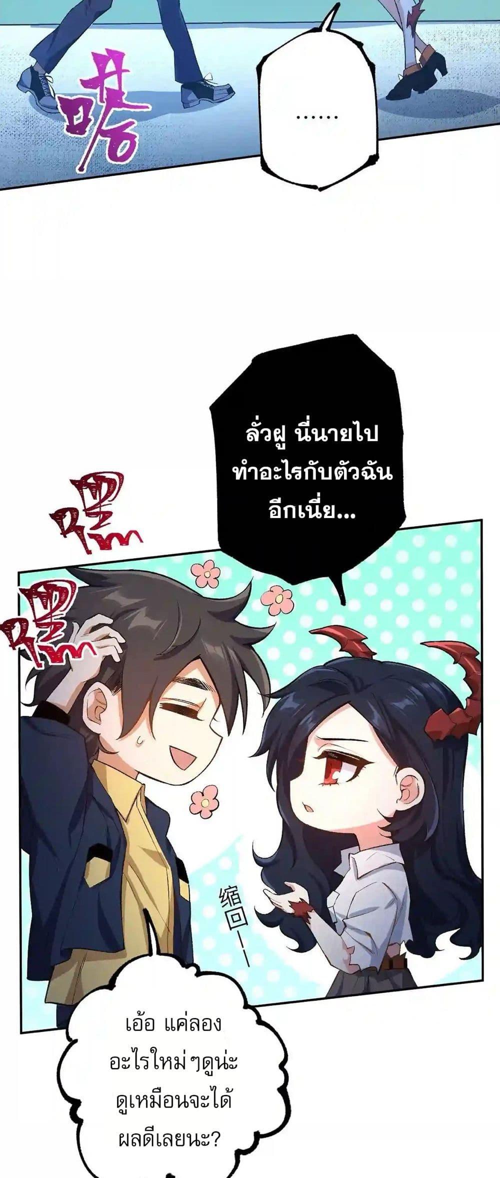 Manga-lc-com อ่านมังงะ อ่านการ์ตูน ออนไลน์ ฟรี An Hai Ji Yuan ตอนที่ 1 2 3 4 5 6 7 8 9 10 11 12 13 14 ฟรี ไม่มีโฆษณา Manga-lc - อ่าน มังงะ อ่าน การ์ตูน ออนไลน์ อ่านมังงะ ฟรี
