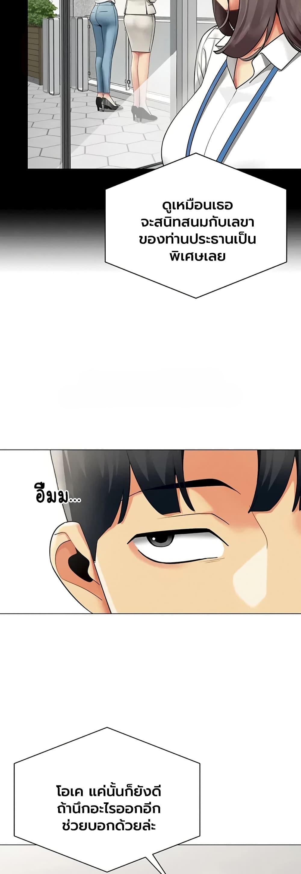 Doujin-Lc- อ่าน โดจิน มังฮวา เกาหลี ญี่ปุ่น จีน แปลไทย I Report Regarding ตอนที่ 1 2 3 4 5 6 7 8 9 10 11 12 13 14 ฟรี ไม่มีโฆษณา อ่าน โดจิน Manhwa เกาหลี ญี่ปุ่น จีน เรามีครบ คัดมาให้เน้นๆ โดจิน 18+ รับประกันความฟินโดย  Doujin Lc