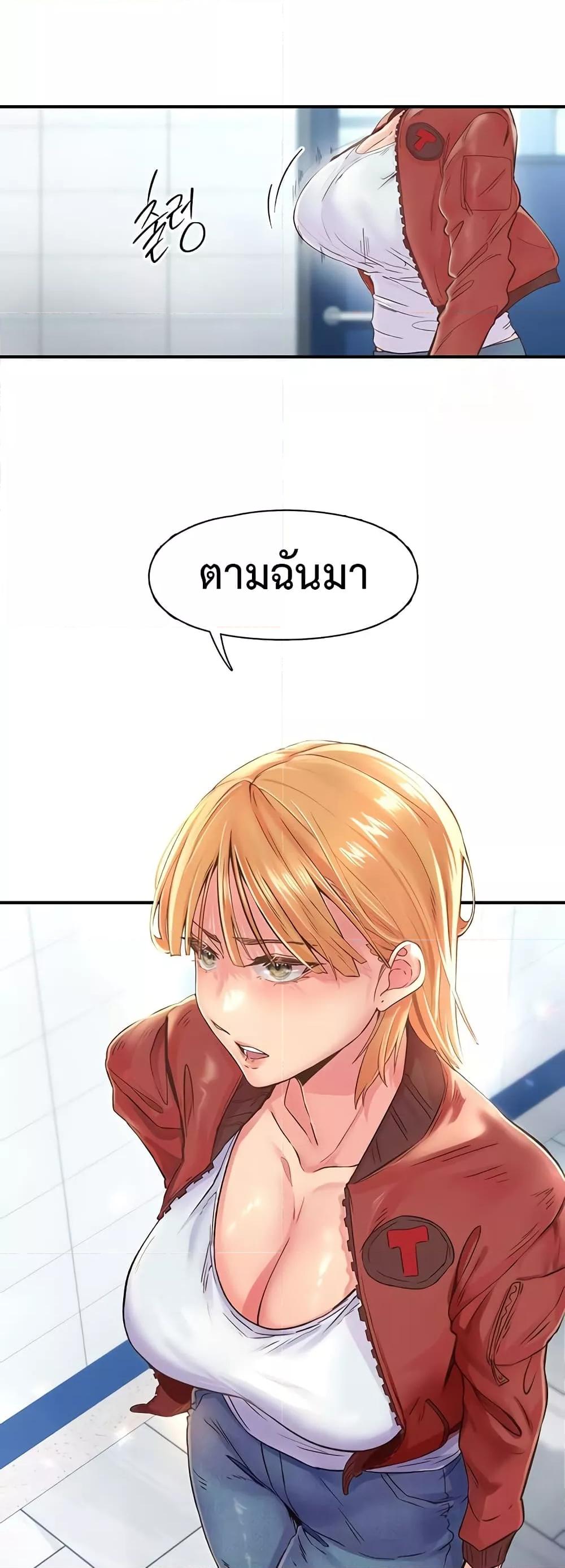 Doujin-Lc- อ่าน โดจิน มังฮวา เกาหลี ญี่ปุ่น จีน แปลไทย Tremors ตอนที่ 1 2 3 4 5 6 7 8 9 10 11 12 13 14 ฟรี ไม่มีโฆษณา อ่าน โดจิน Manhwa เกาหลี ญี่ปุ่น จีน เรามีครบ คัดมาให้เน้นๆ โดจิน 18+ รับประกันความฟินโดย  Doujin Lc