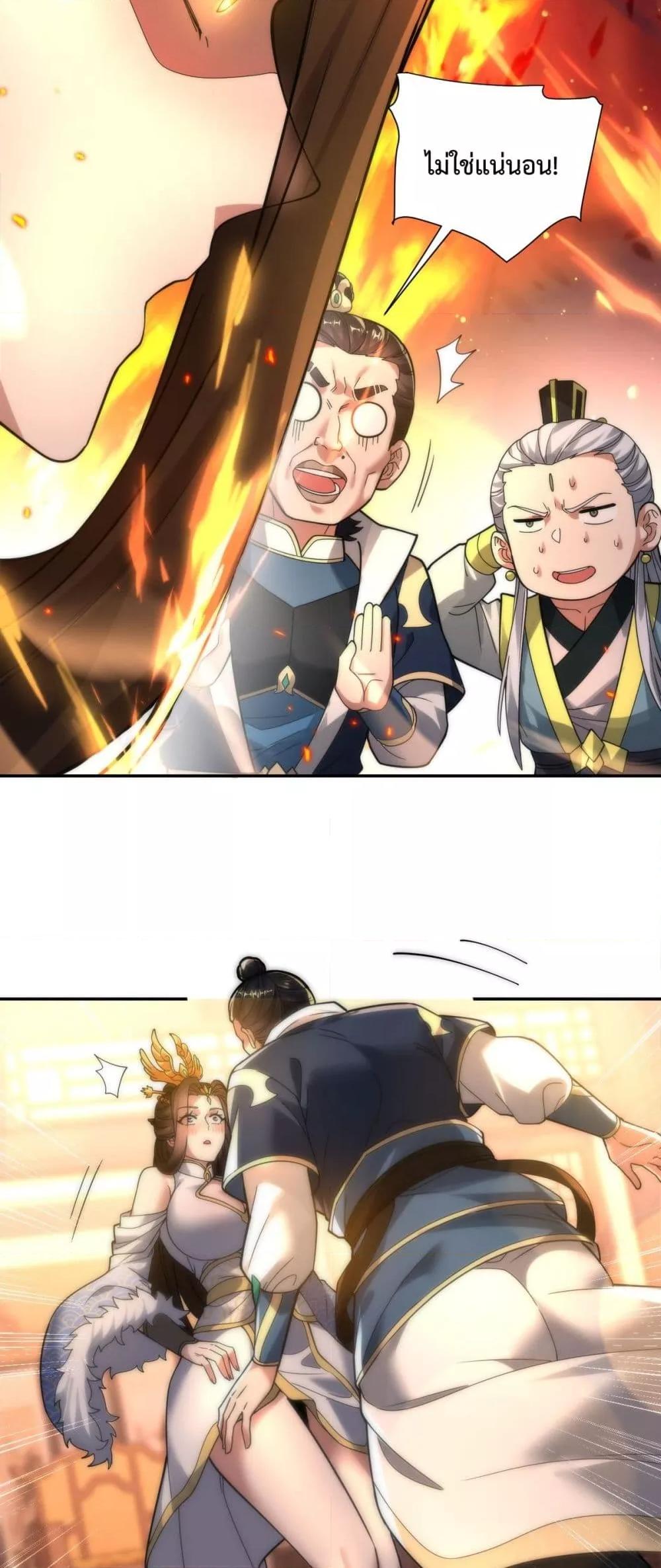 Manga-lc-com อ่านมังงะ อ่านการ์ตูน ออนไลน์ ฟรี ShockingTheEm ตอนที่ 1 2 3 4 5 6 7 8 9 10 11 12 13 14 ฟรี ไม่มีโฆษณา Manga-lc - อ่าน มังงะ อ่าน การ์ตูน ออนไลน์ อ่านมังงะ ฟรี