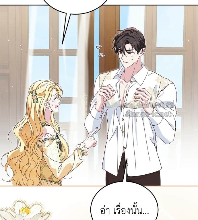 Doujin-Lc- อ่าน โดจิน มังฮวา เกาหลี ญี่ปุ่น จีน แปลไทย แกรนด์ดัชเชสล็อกมง ตอนที่ 1 2 3 4 5 6 7 8 9 10 11 12 13 14 ฟรี ไม่มีโฆษณา อ่าน โดจิน Manhwa เกาหลี ญี่ปุ่น จีน เรามีครบ คัดมาให้เน้นๆ โดจิน 18+ รับประกันความฟินโดย Doujin Lc