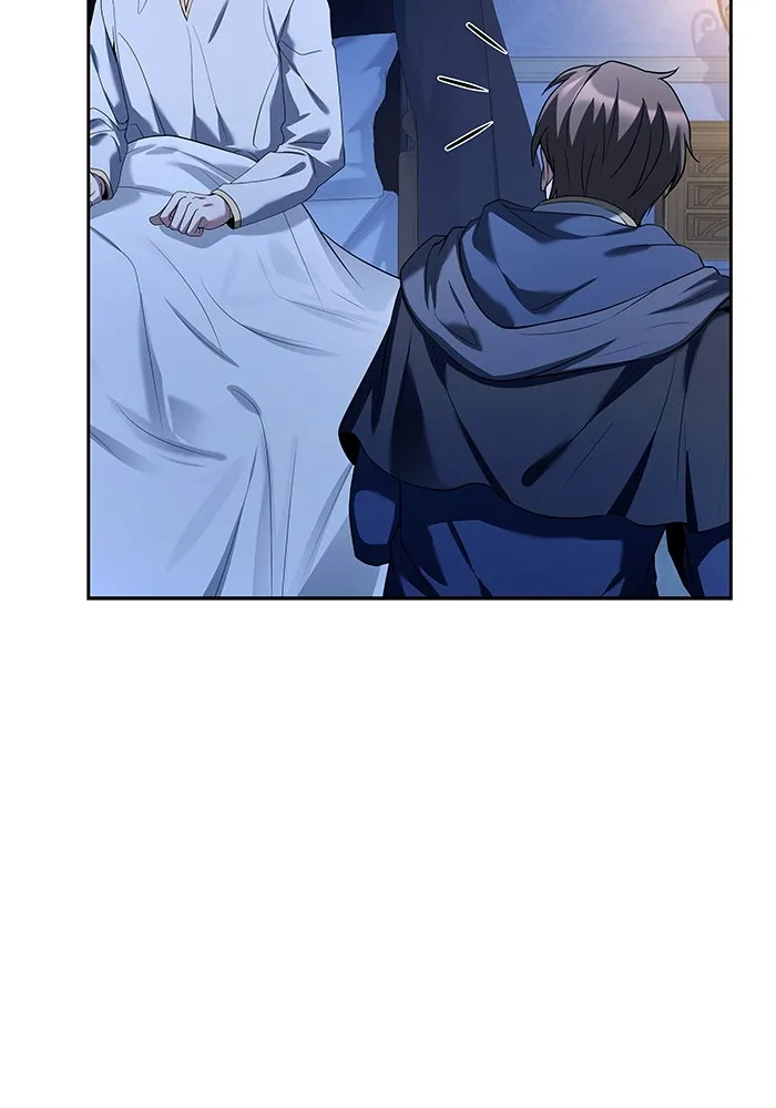 ครัวจอมเวท ตอนที่ 22 รูปที่ 112