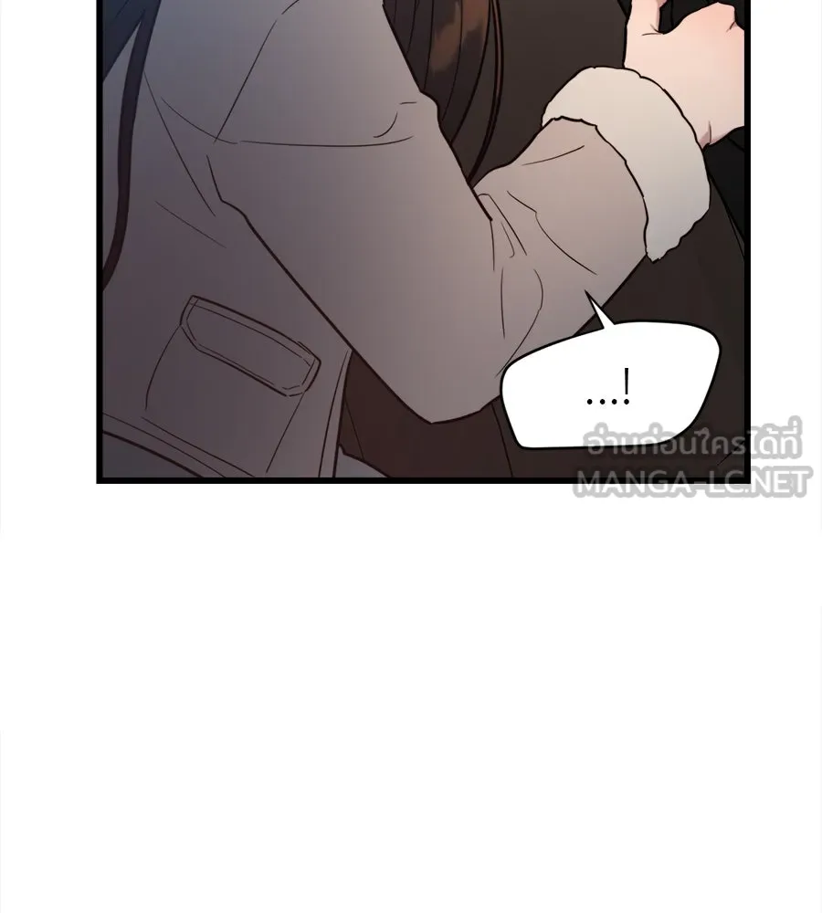 ปรารถนารักอันงดงาม ตอนที่ 3 รูปที่ 57