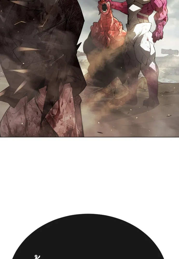 ยุคแห่งยอดมนุษย์ ตอนที่ 91 รูปที่ 116