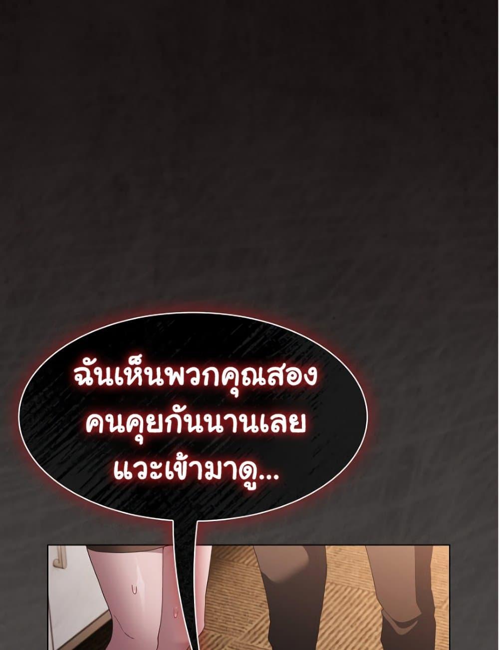 Doujin-Lc- อ่าน โดจิน มังฮวา เกาหลี ญี่ปุ่น จีน แปลไทย Believe Me! I Offer You My First ตอนที่ 1 2 3 4 5 6 7 8 9 10 11 12 13 14 ฟรี ไม่มีโฆษณา อ่าน โดจิน Manhwa เกาหลี ญี่ปุ่น จีน เรามีครบ คัดมาให้เน้นๆ โดจิน 18+ รับประกันความฟินโดย  Doujin Lc