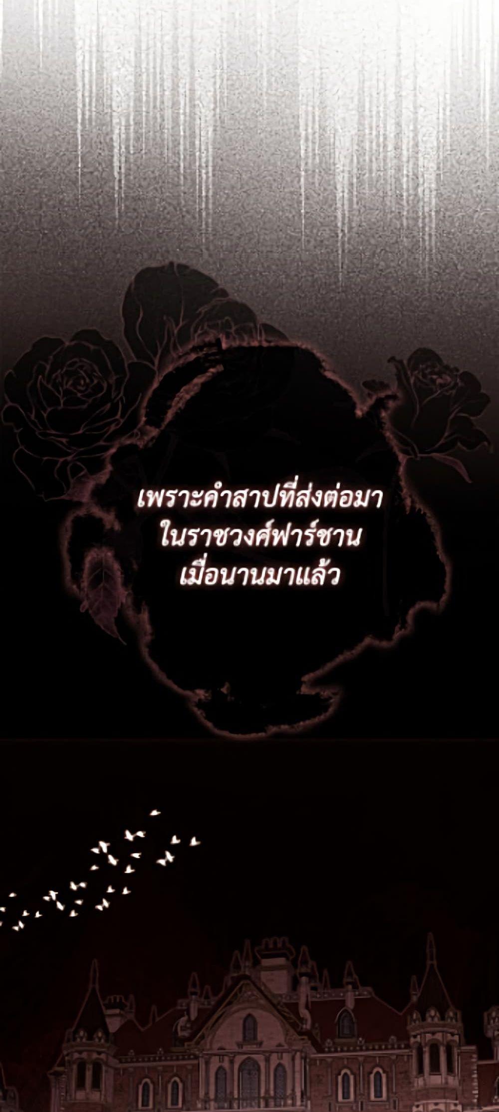 Manga-lc-com อ่านมังงะ อ่านการ์ตูน ออนไลน์ ฟรี It’s My First Time Being Loved ตอนที่ 1 2 3 4 5 6 7 8 9 10 11 12 13 14 ฟรี ไม่มีโฆษณา Manga-lc - อ่าน มังงะ อ่าน การ์ตูน ออนไลน์ อ่านมังงะ ฟรี