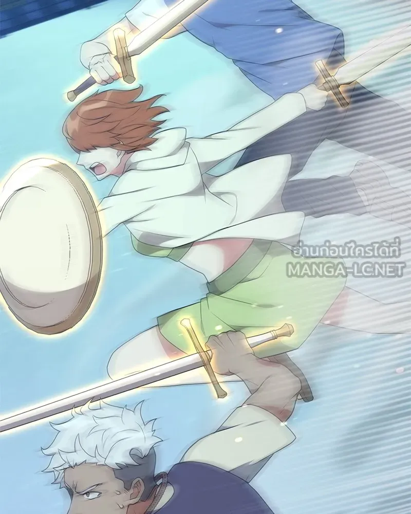 คนสวนโลกฮันเตอร์ ตอนที่ 42 รูปที่ 51