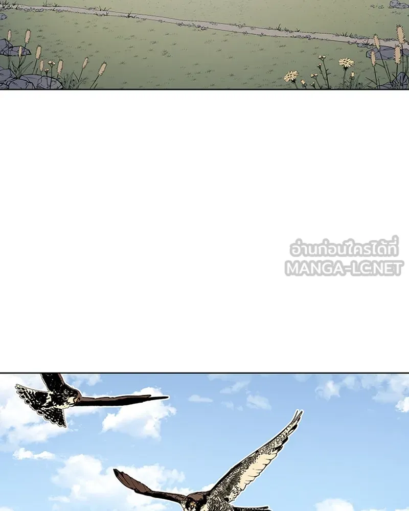 เกิดอีกทีเป็นว่าที่ประมุขลัทธิมาร ตอนที่ 24 รูปที่ 3