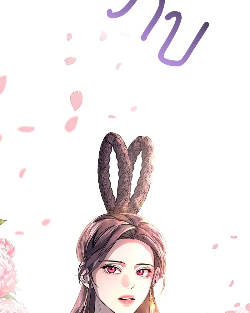 ตำนานเทพธิดาตกสวรรค์ ตอนที่ 1 รูปที่ 121