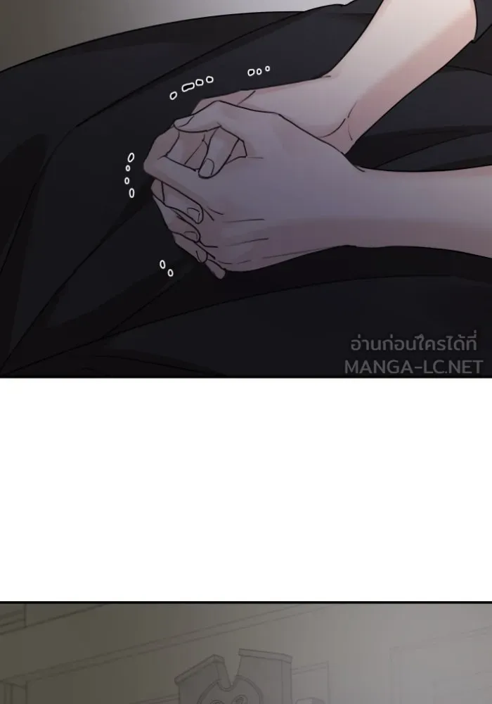 ครอบครัวสามีเห็นทีจะคลั่งรัก ตอนที่ 61 รูปที่ 129